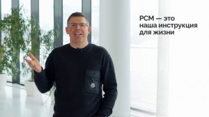 Выпускники программы СКОЛКОВО Тандемократия, Андрей Тулин