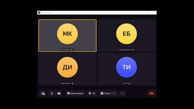 Обсуждение подходов к самоорганизации импульсных нейронных сетей (Михаил Киселев) смотреть онлайн