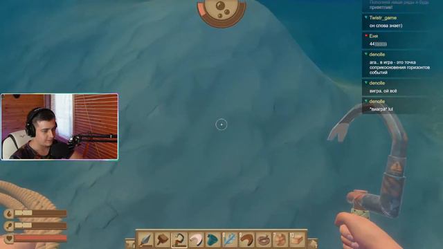 МЫ ДУМАЛИ ЭТОГО НЕ БУДЕТ НИКОГДА ➤ Кооперативный Обзор Релиза RAFT