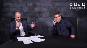 Агрессивное гнездо Хуснуллина | Владимир Вершинин | Игорь Гончаров