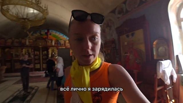 VLOG Мужской монастырь Адыгеи. Цены на Адыгейский сыр.