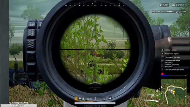 Молчаливый ТОП 1 \ PUBG LITE смотреть онлайн