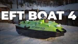 EFT BOAT 4 | Беспилотный гидрографический комплекс