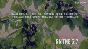 5 ФАКТОВ, ЧТО АД СУЩЕСТВУЕТ!