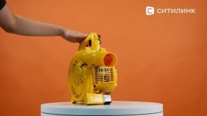 Обзор Воздуходувки-измельчителя CHAMPION GBV327S | Ситилинк