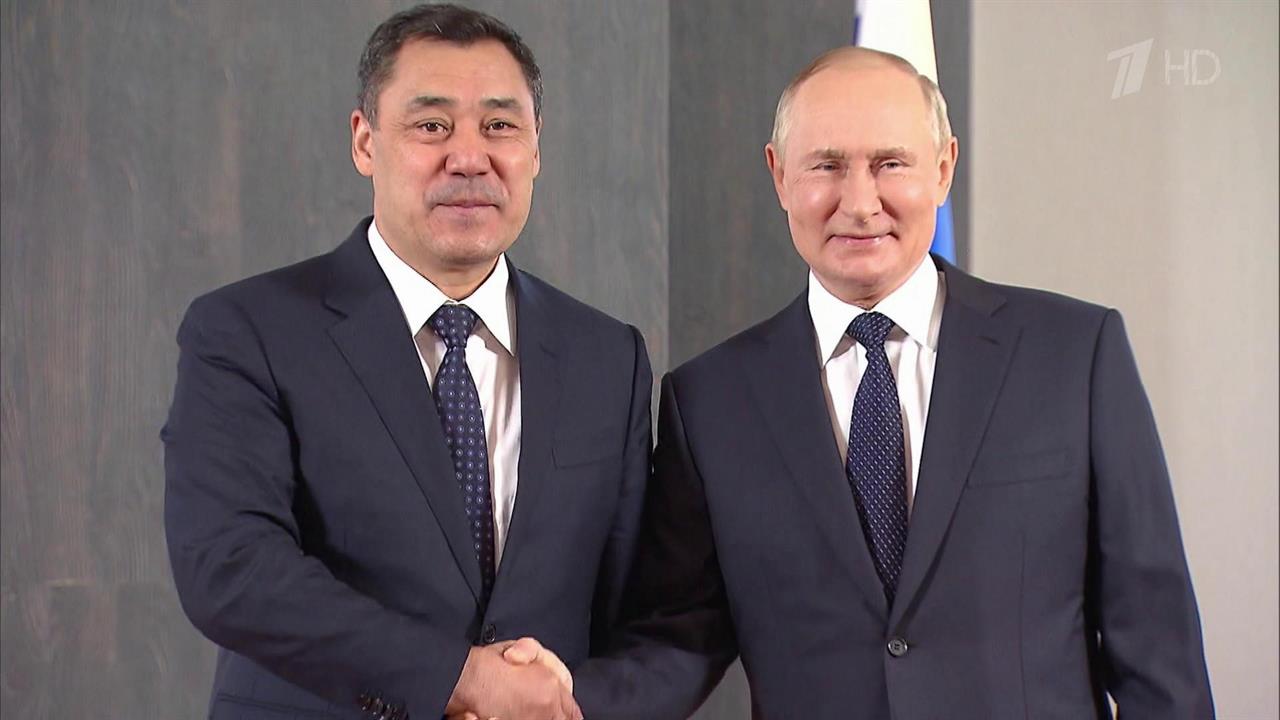 В Узбекистане стартовал саммит Шанхайской организации сотрудничества