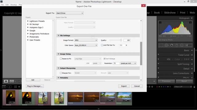Экспорт фотографий в Lightroom. Как сохранить в лайтрум?