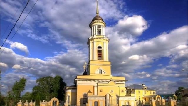 Записка о здравии