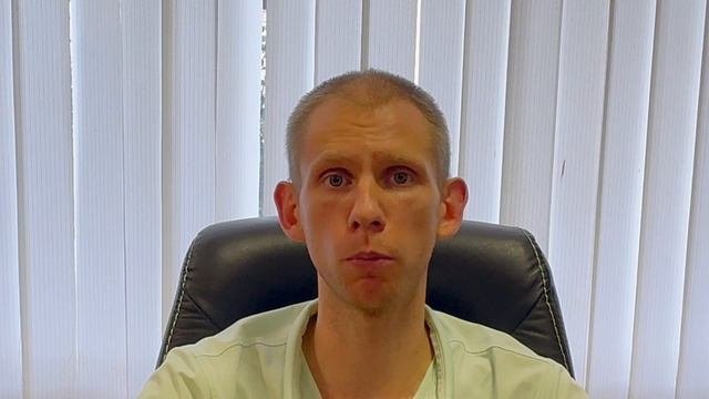 Объявление о проведении консультаций