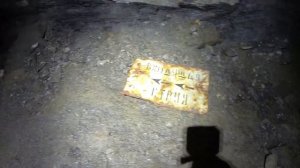 Заброшенная шахта Слюдо-рудика в Кыштыме