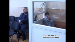 В Кунгуре суд по серии краж из дачных домиков