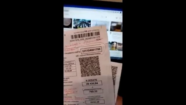 Накопала информации на УК ЖКХ на бесплатные ЖКУ! блогер Наталья Рыбкино !#журналнароднаяправда
