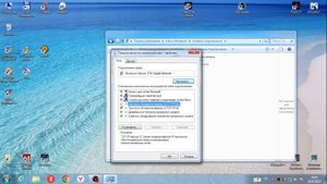 ИГРЫ НА PS3 HEN 4.90 CFW КАК ЗАКАЧАТЬ ЧЕРЕЗ КОМПЬЮТЕР ПО FTP