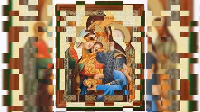 Молитва к иконе "Трёх радостей",о призывании помощи для себя,родных ,близких людей ,попавших в беду