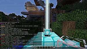 Как построить маяк на все эффекты!Быстро и понятно!