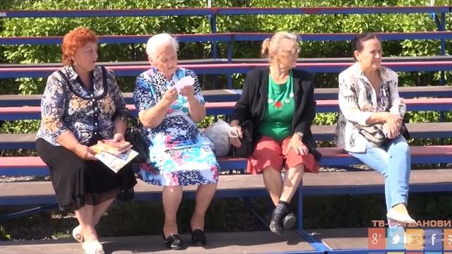 День пенсионера или "Праздник урожая" смотреть онлайн