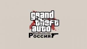 Москвич-412 - GTA: Криминальная Россия