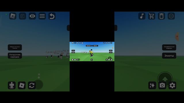 визит бесплатно но в режиме