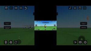 визит бесплатно но в режиме