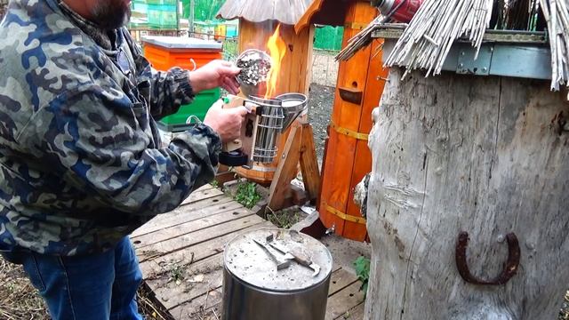 Аапидомик, полоски, электродымарь, карьер, посылка смотреть онлайн