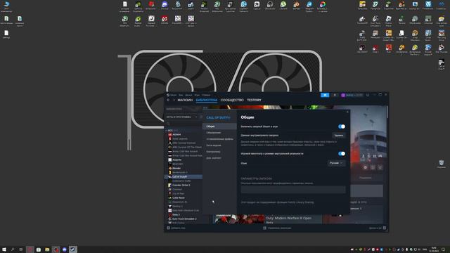 Варзон2 что делать при ошибке или просто не запускается и вылетает без ошибки смотреть онлайн
