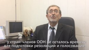 Как Тарасенко образовал государство Израиль. "Я помню. Своя История"