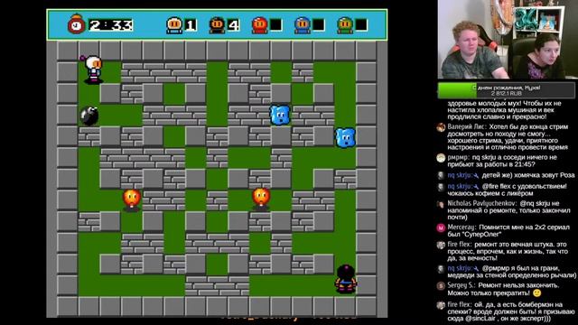 Специальный стрим на День рождения Мухи! смотреть онлайн