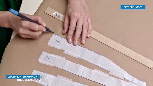 Моделируем платье А-силуэта с небольшим клешением