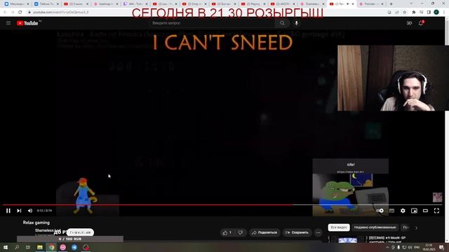 НЯНПОТАТО СТАВИТ ПП РЕКОРД РОССИИ (Пока Чикони играет в Роблокс) | OSU!CIS WEEKLY #4 смотреть онлайн