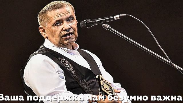 УМЕР Расторгуев..Скончался Народный Артист России