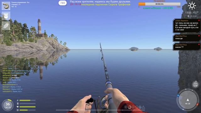 Русская рыбалка 4. Обновление Ладога, где же тут клюёт???) смотреть онлайн