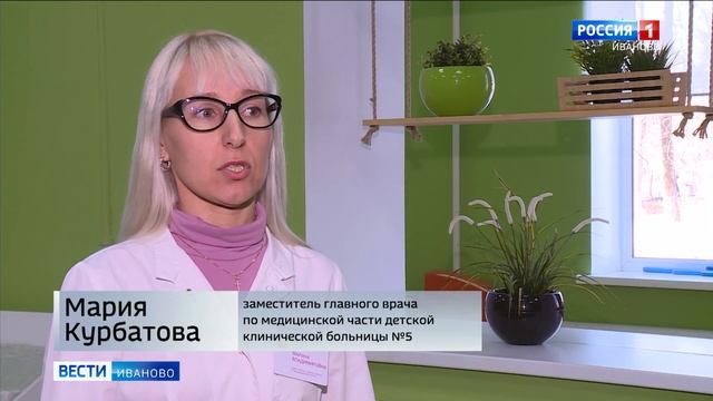 Шанс на полноценную жизнь. В реабилитационный центр закупили современное оборудование смотреть онлайн