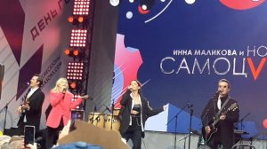 Новые самоцветы "Там"