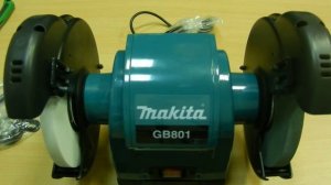 Точило MAKITA GB801