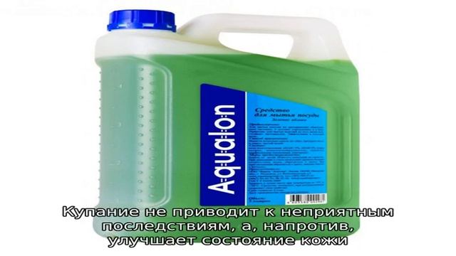 Можно ли мыться при крапивнице?