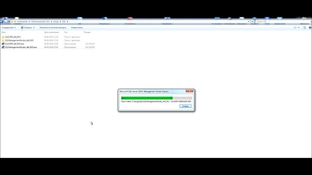 Установка MS SQL Server 2014 + Management studio