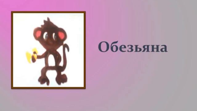 Год Кролика 2023 для рождённых в год Обезьяны