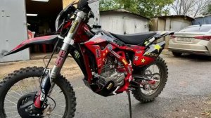 защита Магнум Magnum эндуро enduro