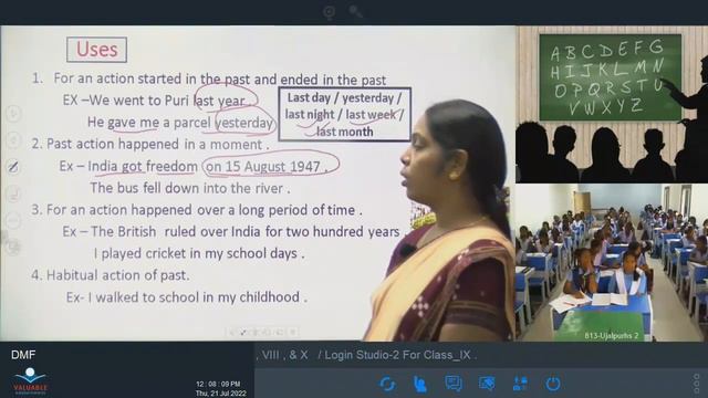 Teacher -  Nalinee Karna  Class-  X  Sub - English  Topic - Tense Revisited ,Part 2( Past Tense) смотреть онлайн