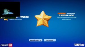 ХЕЛИН ИГРАЕТ 1 НА 1 С ЛЕРОЙ В ФОРТНАЙТ | HELIN139