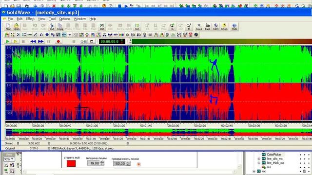 SWiSH Max. Как сделать эффект трюмо или flash баннер. Часть 1. (Рафаэль Кусаматов) смотреть онлайн