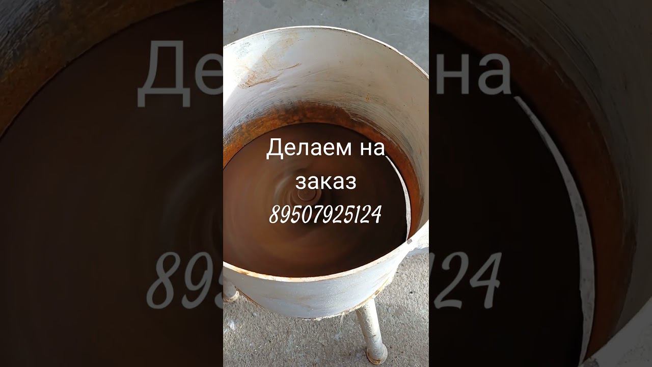 корморезка. отправка из Омска. смотреть онлайн