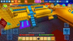 Раздача в блокмен го скай блок Blockman go/Skay block