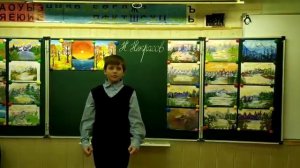 Н.Некрасов "Славная осень!"Читает Балашов Кирилл.