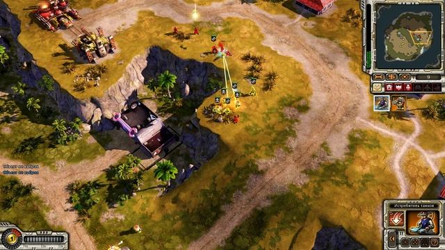 Прохождение Red Alert 3 - Uprising - [Состязание: Что Посеешь] - 15 серия смотреть онлайн