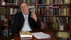 Москва - третий Рим - проект Ватикана. Александр Пыжиков