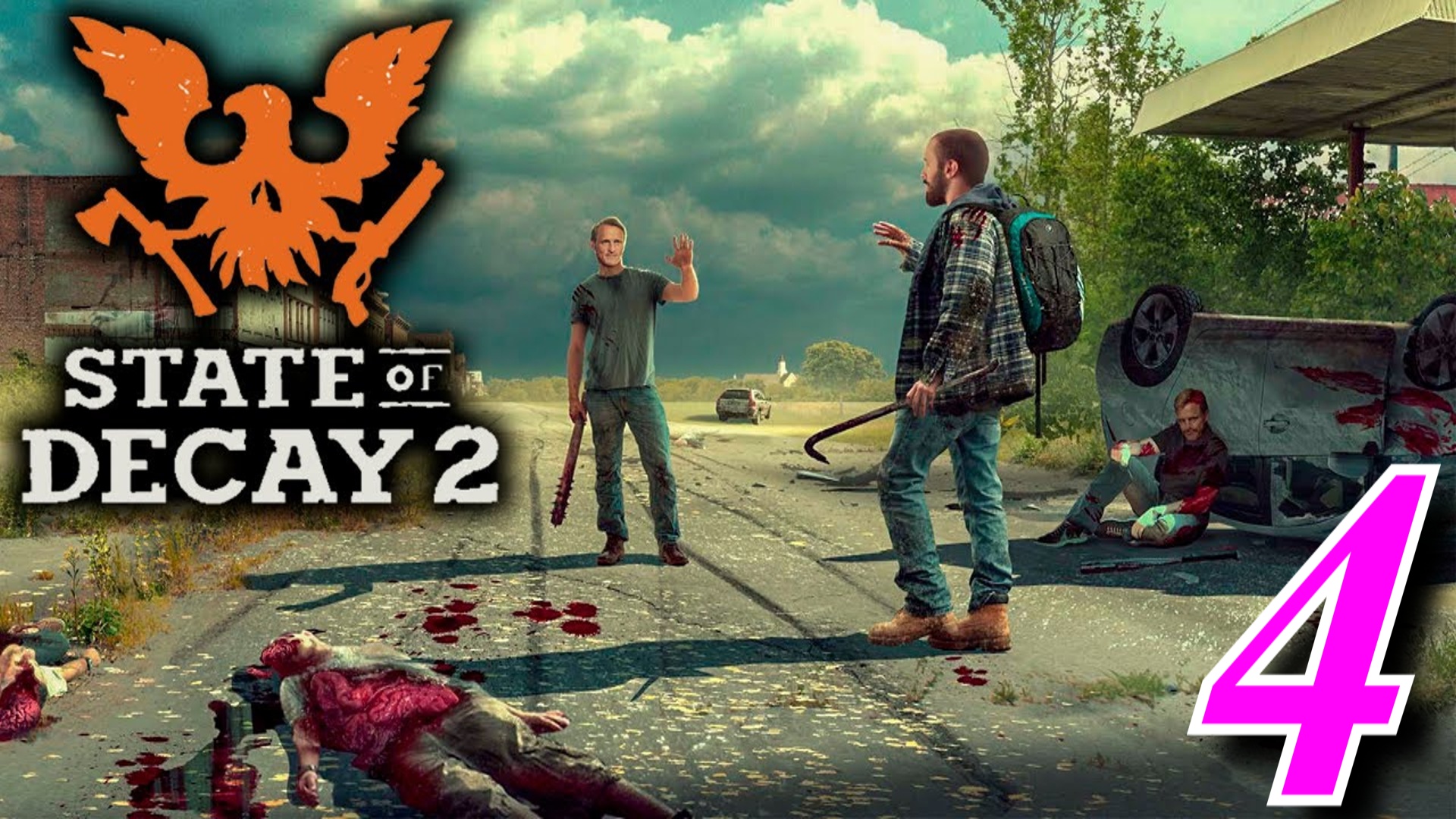 навыки steam state of decay 2 фото 56