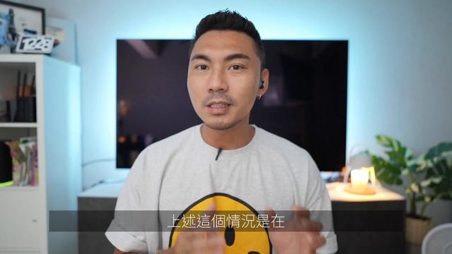 1MORE 2022年跳躍式進步，LDAC/一對二支援，旗艦滿血回歸 - 1MORE EVO смотреть онлайн