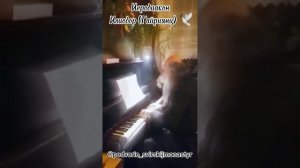 ИЕРОДИАКОН ИЛИОДОР (ГАРИЯНЦ)