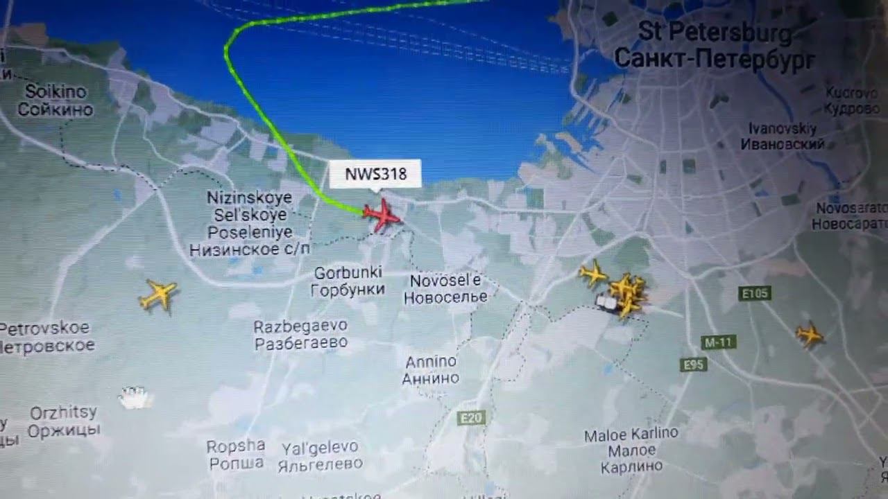посадка самолёта в Питере 13.12.2023 смотреть онлайн